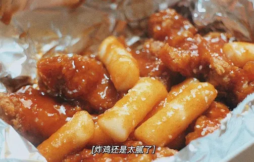 炸鸡图片 炸鸡图片