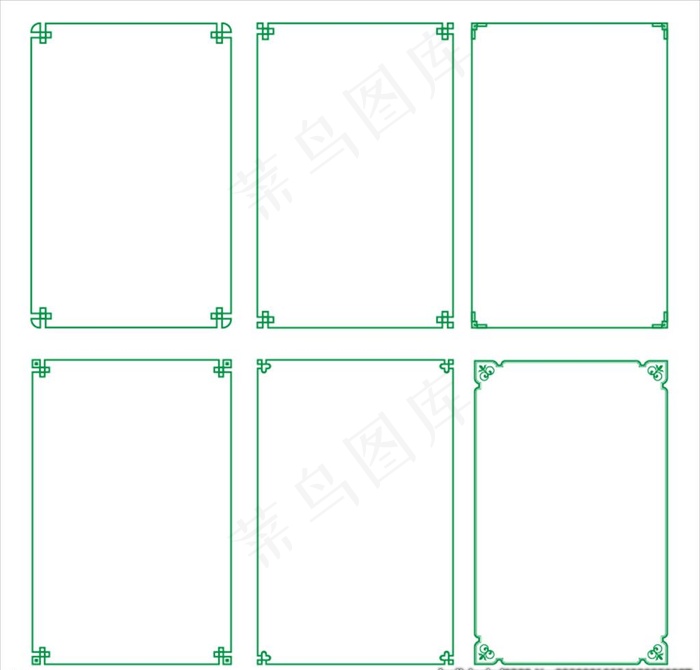 边框图片ai矢量模版下载