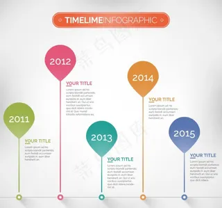 简洁 时间轴商务 信息图图片