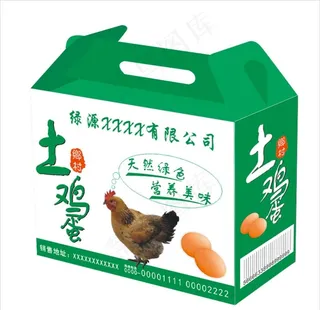 鸡蛋包装盒图片