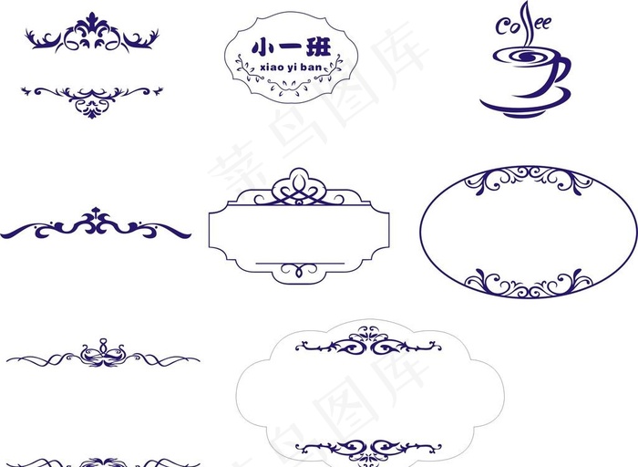 吊牌 花纹雕刻图片cdr矢量模版下载
