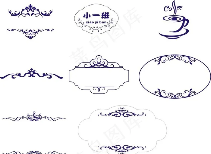 吊牌 花纹雕刻图片cdr矢量模版下载