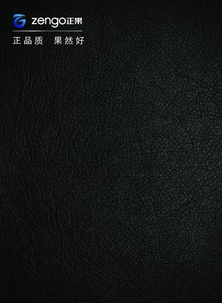 皮纹海报背景图片