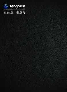 皮纹海报背景图片 皮纹海报背景图片