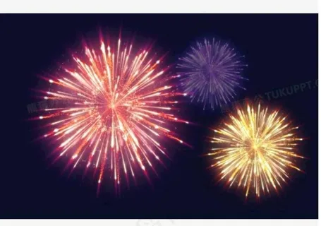 烟花图片 烟花图片