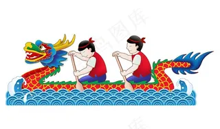 手绘端午节划龙舟图案图片