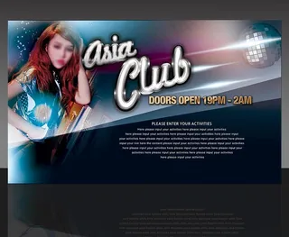 KTV酒吧夜店海报图片