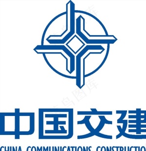 中国交建 LOGO 标志 商标图片