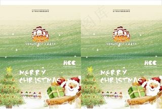 圣诞贺卡图片