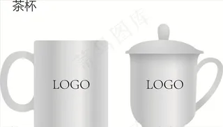 茶杯图片