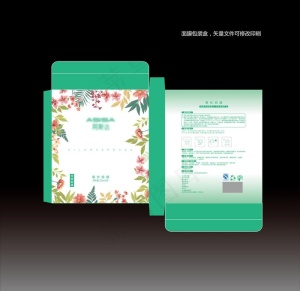 保湿面膜包装盒设计图片