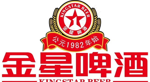 金星啤酒最新LOGO图片