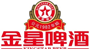 金星啤酒最新LOGO图片