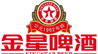 金星啤酒最新LOGO图片