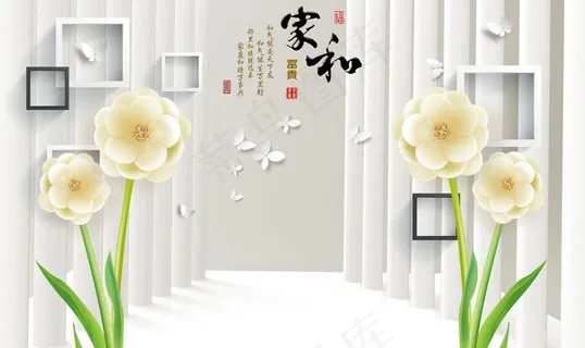 家和富贵图片 家和富贵图片