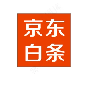 京东白条logo图片