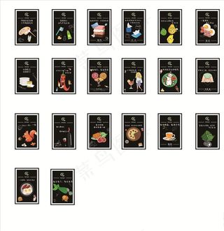 超市包柱KT板图片