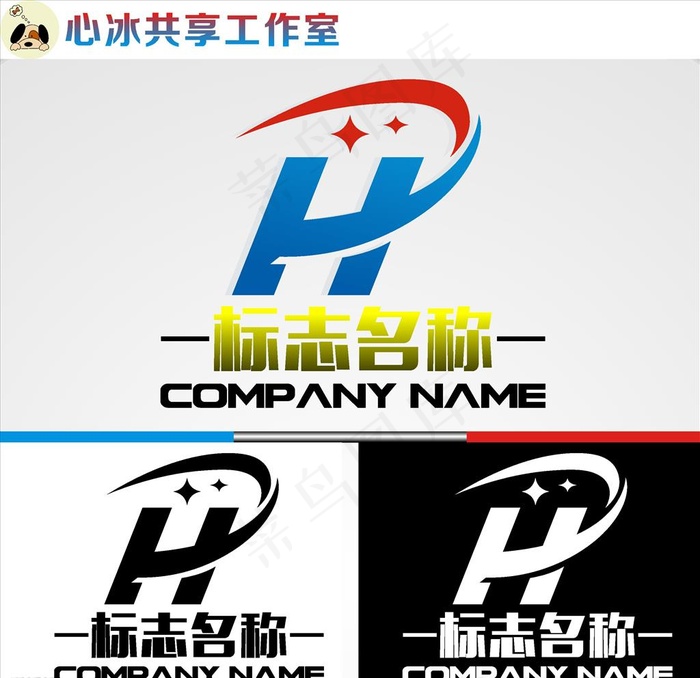 LOGO设计图片cdr矢量模版下载