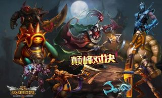 英雄联盟人物海报图片