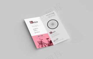 折页设计图片