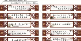 *走廊文化  横梁文化图片