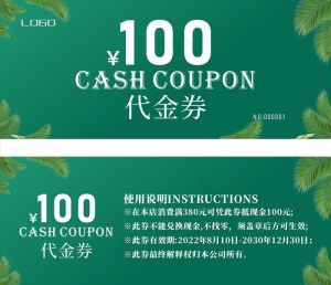 绿色代金券 美容代金券图片