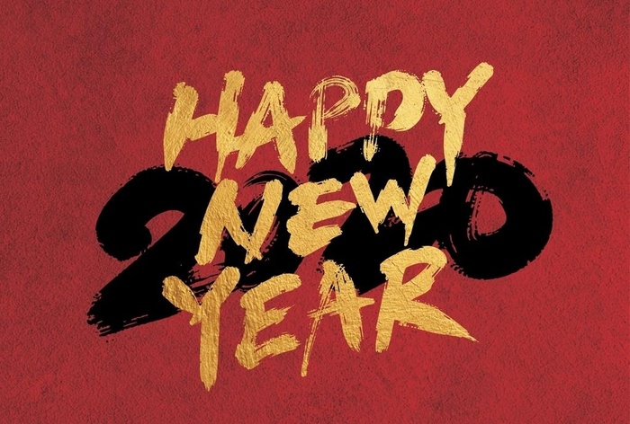 手写happy new year图片ai矢量模版下载