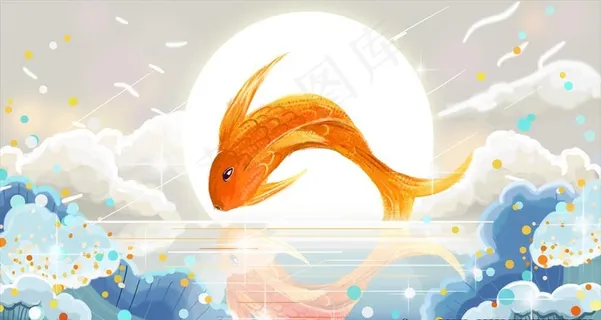 中国传统鲤鱼跃龙门插画图片 中国传统鲤鱼跃龙门插画图片
