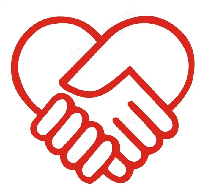 爱心握手 双手合作爱心标志图片cdr矢量模版下载