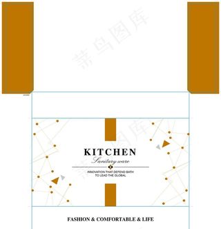 科技包装展开图图片