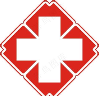 医院标志图片