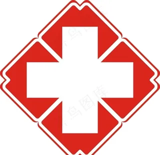 医院标志图片