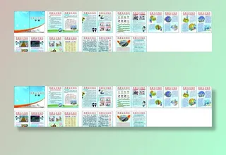 铁路安全知识画册图片