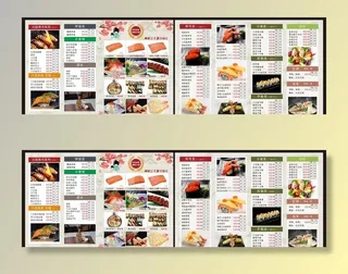 三文鱼菜单图片