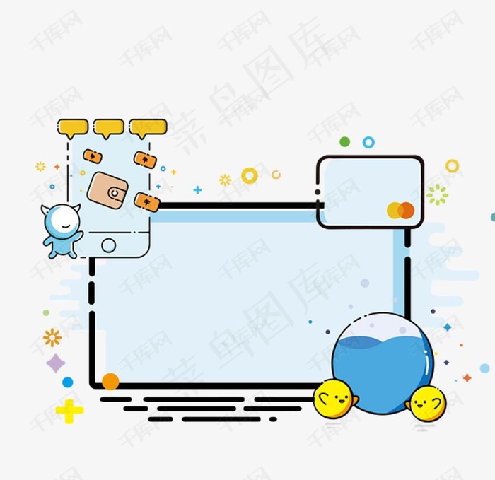 mbe风格电商装饰框图片