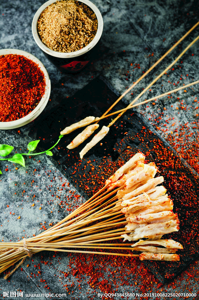 里脊肉小串图片