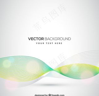 几何曲线渐变图片