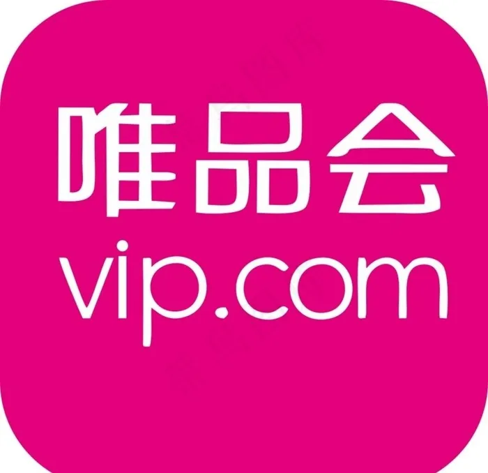唯品会图片cdr矢量模版下载