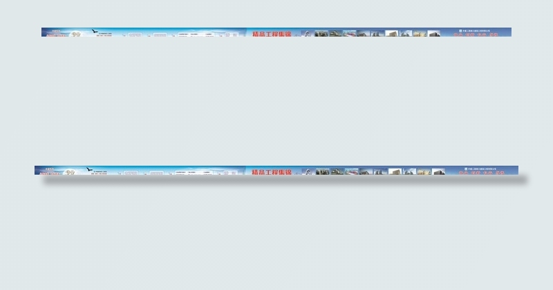 中建办公区文化墙图片