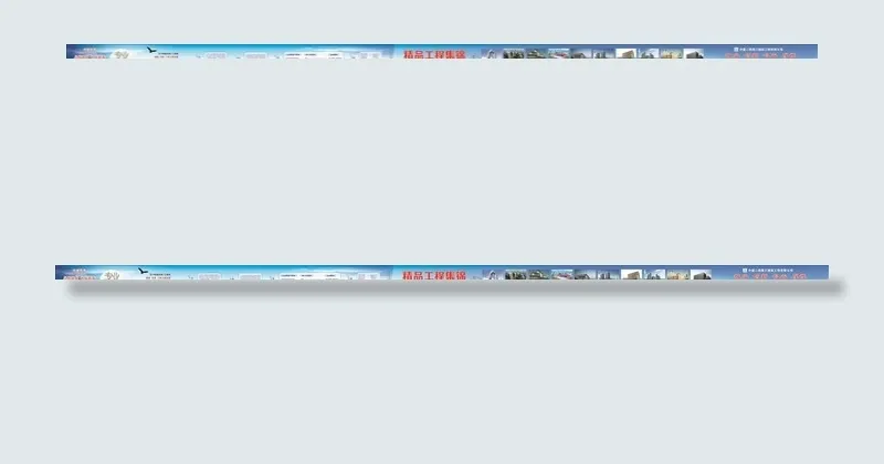 中建办公区文化墙图片(210X297)cdr矢量模版下载