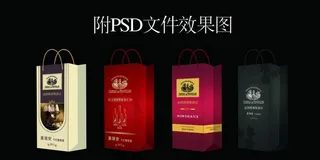 葡萄酒手提袋 红酒手提袋图片