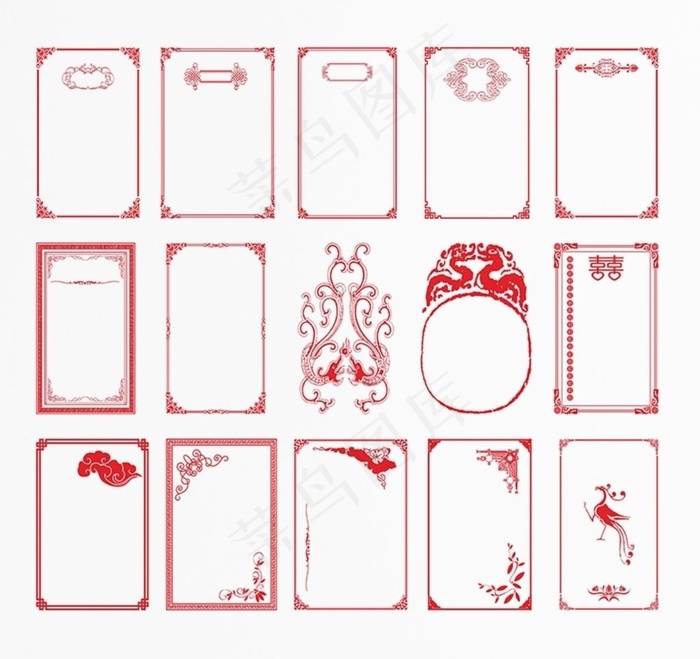 红色古风边框图片