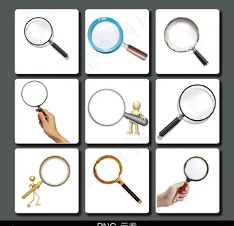 放大镜免扣元素图片