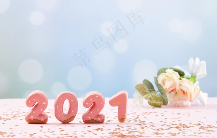 新年2021创意背景图片