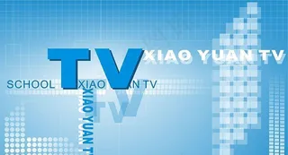 电视台背景图片