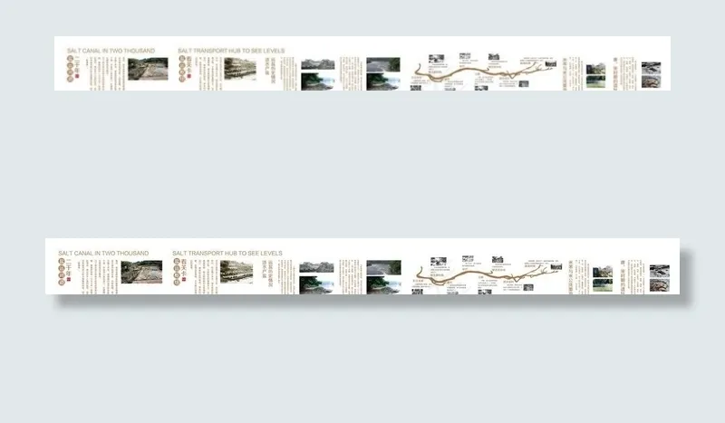 展馆立面图片ai矢量模版下载
