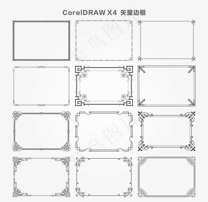 相框图片cdr矢量模版下载