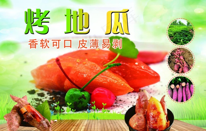 考滴管灯箱图片