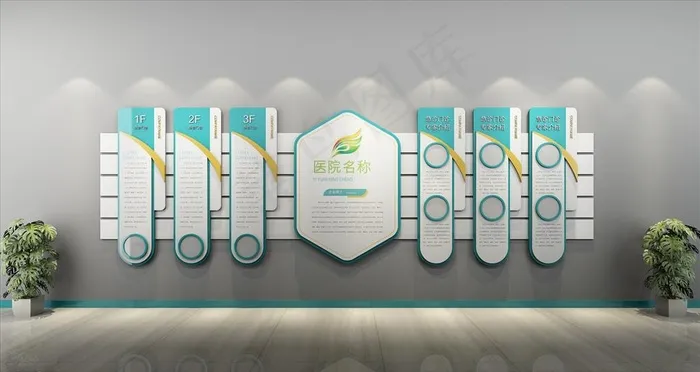 中医文化墙图片cdr矢量模版下载