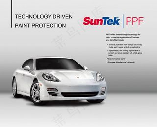 汽车圣科车面漆 漆面膜车膜车漆图片